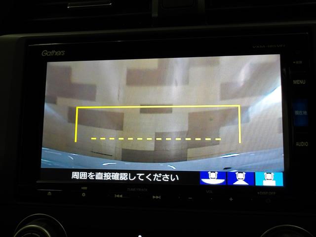 シビック セダンホンダセンシング 禁煙車 パワーシート LEDヘッド 前席シートヒーター スマートキー クルーズコントロール ターボ サイドエアバック ETC ESC ナビTV オートエアコン エアバッグ パワーステアリング ABS(3枚目)