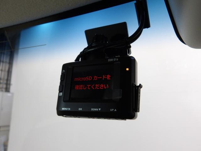 Ｎ－ＢＯＸカスタム Ｌ　禁煙車　サイドエアバッグ　ナビＴＶ　シートヒータ　キーフリーシステム　ＬＥＤライト　リアカメ　クルーズコントロール　ＡＣ　スマキー　横滑り防止　フルセグＴＶ　パワーステアリング　ドライブレコーダー（4枚目）