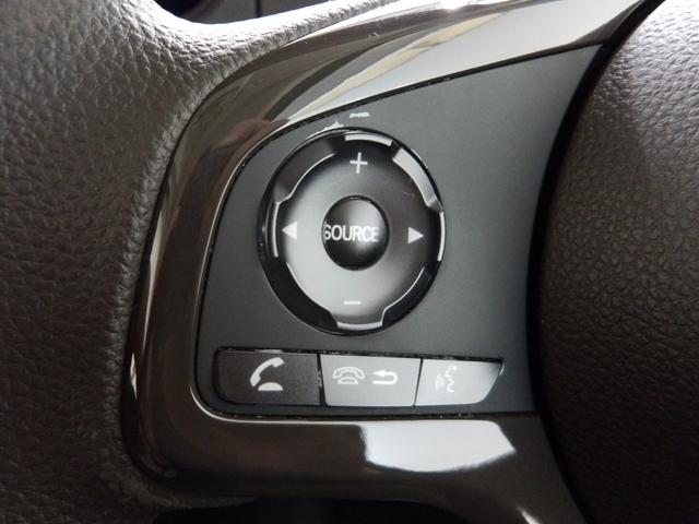 Ｎ－ＢＯＸカスタム Ｌ　禁煙車　サイドエアバッグ　ナビＴＶ　シートヒータ　キーフリーシステム　ＬＥＤライト　リアカメ　クルーズコントロール　ＡＣ　スマキー　横滑り防止　フルセグＴＶ　パワーステアリング　ドライブレコーダー（7枚目）