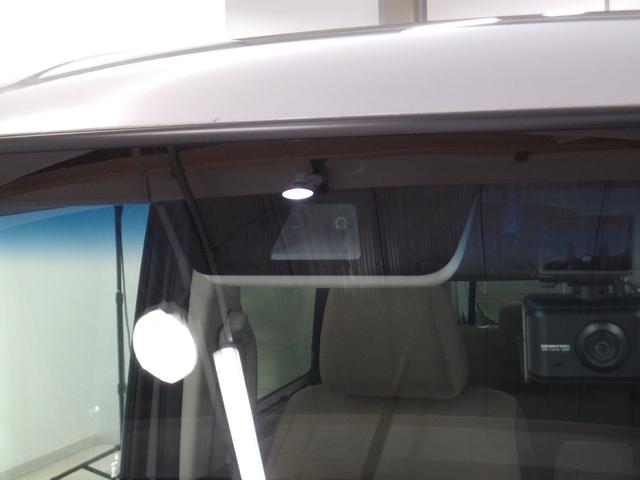 Ｎ－ＢＯＸカスタム Ｌ　禁煙車　サイドエアバッグ　ナビＴＶ　シートヒータ　キーフリーシステム　ＬＥＤライト　リアカメ　クルーズコントロール　ＡＣ　スマキー　横滑り防止　フルセグＴＶ　パワーステアリング　ドライブレコーダー（11枚目）