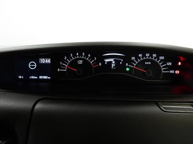 Ｎ－ＢＯＸカスタム Ｌ　禁煙車　サイドエアバッグ　ナビＴＶ　シートヒータ　キーフリーシステム　ＬＥＤライト　リアカメ　クルーズコントロール　ＡＣ　スマキー　横滑り防止　フルセグＴＶ　パワーステアリング　ドライブレコーダー（13枚目）