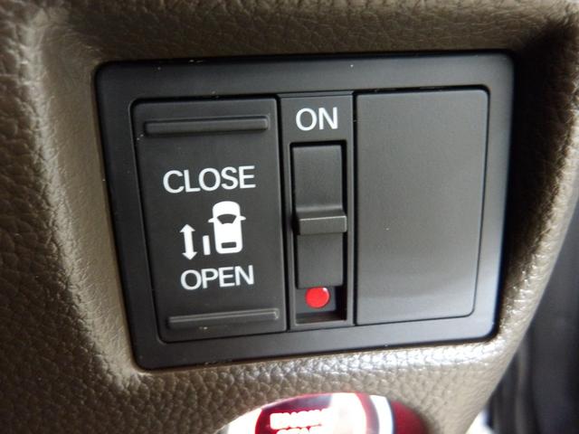 Ｎ－ＢＯＸカスタム Ｌ　禁煙車　サイドエアバッグ　ナビＴＶ　シートヒータ　キーフリーシステム　ＬＥＤライト　リアカメ　クルーズコントロール　ＡＣ　スマキー　横滑り防止　フルセグＴＶ　パワーステアリング　ドライブレコーダー（15枚目）