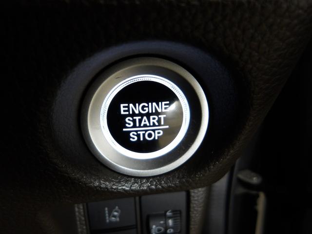 Ｎ－ＢＯＸカスタム Ｌ　禁煙車　サイドエアバッグ　ナビＴＶ　シートヒータ　キーフリーシステム　ＬＥＤライト　リアカメ　クルーズコントロール　ＡＣ　スマキー　横滑り防止　フルセグＴＶ　パワーステアリング　ドライブレコーダー（17枚目）