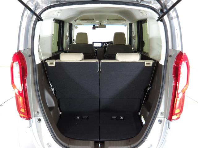 Ｎ－ＢＯＸカスタム Ｌ　禁煙車　サイドエアバッグ　ナビＴＶ　シートヒータ　キーフリーシステム　ＬＥＤライト　リアカメ　クルーズコントロール　ＡＣ　スマキー　横滑り防止　フルセグＴＶ　パワーステアリング　ドライブレコーダー（25枚目）