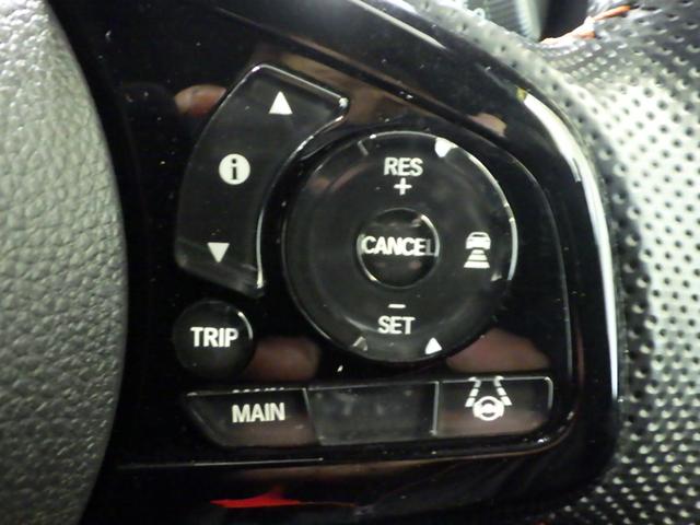 N-ONE RS 禁煙車 サイドカーテンエアバック シートヒータ 横滑り防止機能 インテリキー ETC付き AAC オートクルーズコントロール Bカメ 地デジチューナー パワーウィンドウ ナビ&TV パワーステアリング(16枚目)