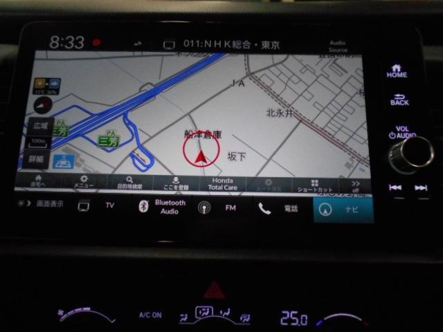 フィット e:HEVRS 禁煙車 エアバッグ ナビ&TV パワーウィンドウ 助手席エアバッグ Dレコ フルセグテレビ LEDヘッドランプ セキュリティアラーム フルオートエアコン ETC装備 スマートキ パワーステアリング(2枚目)