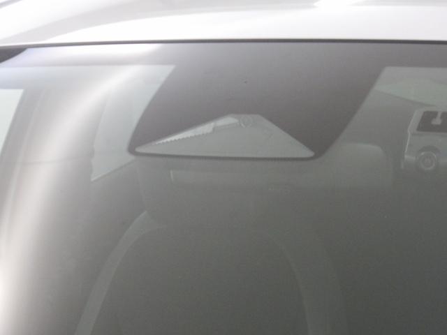 フィット e:HEVRS 禁煙車 エアバッグ ナビ&TV パワーウィンドウ 助手席エアバッグ Dレコ フルセグテレビ LEDヘッドランプ セキュリティアラーム フルオートエアコン ETC装備 スマートキ パワーステアリング(12枚目)