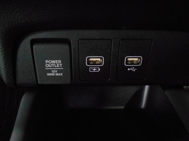 フィット e:HEVRS 禁煙車 エアバッグ ナビ&TV パワーウィンドウ 助手席エアバッグ Dレコ フルセグテレビ LEDヘッドランプ セキュリティアラーム フルオートエアコン ETC装備 スマートキ パワーステアリング(16枚目)