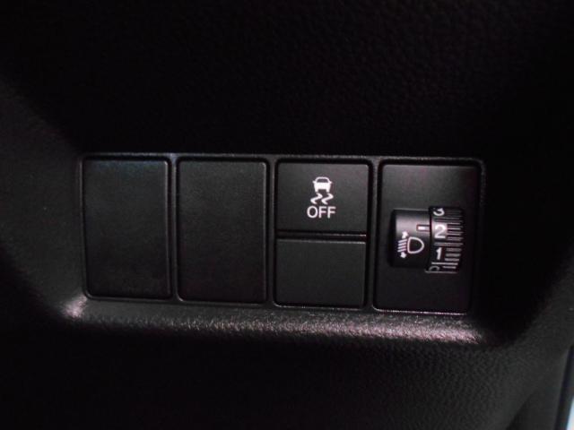 フィット e:HEVRS 禁煙車 エアバッグ ナビ&TV パワーウィンドウ 助手席エアバッグ Dレコ フルセグテレビ LEDヘッドランプ セキュリティアラーム フルオートエアコン ETC装備 スマートキ パワーステアリング(17枚目)