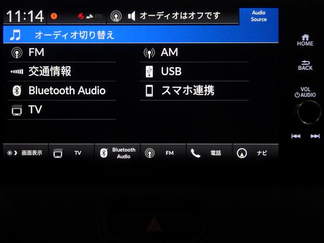 ヴェゼル ｅ：ＨＥＶＺ　禁煙車　衝突回避支援ブレーキ機能　１オナ　スマキ　Ｐトランク　フルオートエアコン　エアバッグ　両席エアバック　Ｒカメ　パワーウィンドウ　ＬＥＤランプ　ソナー　クルーズＣ　ナビ＆ＴＶ　キーレスエントリー（4枚目）