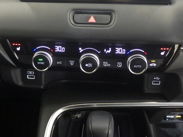 ヴェゼル ｅ：ＨＥＶＺ　禁煙車　衝突回避支援ブレーキ機能　１オナ　スマキ　Ｐトランク　フルオートエアコン　エアバッグ　両席エアバック　Ｒカメ　パワーウィンドウ　ＬＥＤランプ　ソナー　クルーズＣ　ナビ＆ＴＶ　キーレスエントリー（10枚目）