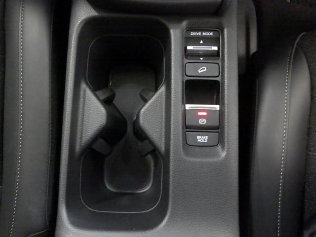 ヴェゼル ｅ：ＨＥＶＺ　禁煙車　衝突回避支援ブレーキ機能　１オナ　スマキ　Ｐトランク　フルオートエアコン　エアバッグ　両席エアバック　Ｒカメ　パワーウィンドウ　ＬＥＤランプ　ソナー　クルーズＣ　ナビ＆ＴＶ　キーレスエントリー（12枚目）