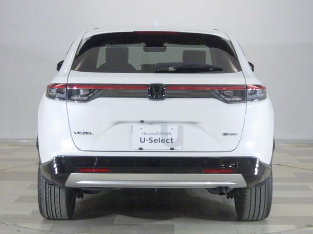 ヴェゼル ｅ：ＨＥＶＺ　禁煙車　衝突回避支援ブレーキ機能　１オナ　スマキ　Ｐトランク　フルオートエアコン　エアバッグ　両席エアバック　Ｒカメ　パワーウィンドウ　ＬＥＤランプ　ソナー　クルーズＣ　ナビ＆ＴＶ　キーレスエントリー（25枚目）