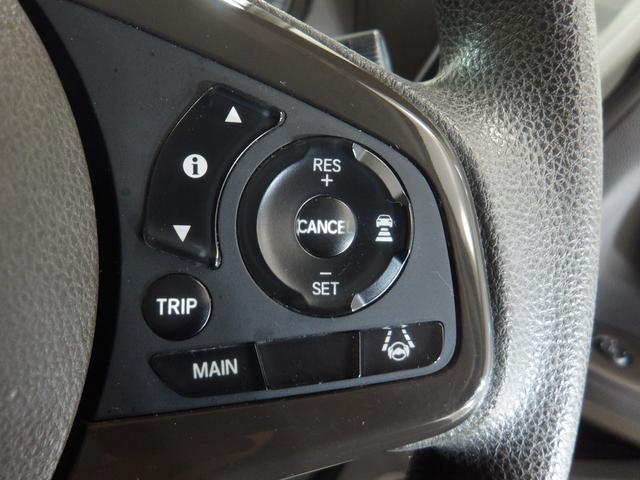 Ｎ－ＢＯＸ Ｌ　禁煙車　衝突回避支援ブレーキ　Ｉ－ＳＴＯＰ　クリソナ　ＰＷ　パワステ　１オ－ナ－　スマ－トキ－　Ｂカメ　ＥＴＣ車載器　ＬＥＤライト　エアコン付き　Ｗエアバック　アクティブクルーズコントロール　ＵＳＢ（7枚目）