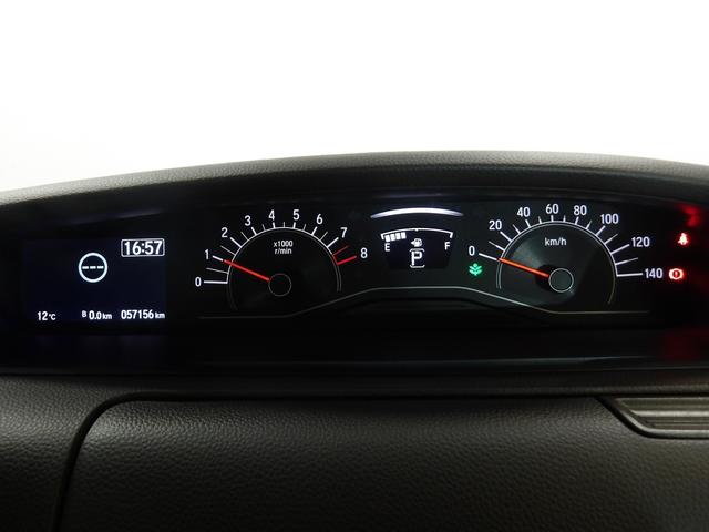 Ｎ－ＢＯＸ Ｌ　禁煙車　衝突回避支援ブレーキ　Ｉ－ＳＴＯＰ　クリソナ　ＰＷ　パワステ　１オ－ナ－　スマ－トキ－　Ｂカメ　ＥＴＣ車載器　ＬＥＤライト　エアコン付き　Ｗエアバック　アクティブクルーズコントロール　ＵＳＢ（14枚目）