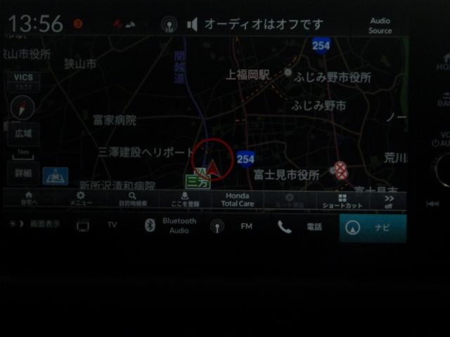 ZR-V e:HEVZ 当社デモカー ワンオーナー 禁煙車 コネクトディスプレイ マルチビューカメラ BTA ETC 全周囲モニター 電動リヤゲート クルコン LED サイドエアバック Pシート ナビ・TV 1オーナー 本革(2枚目)