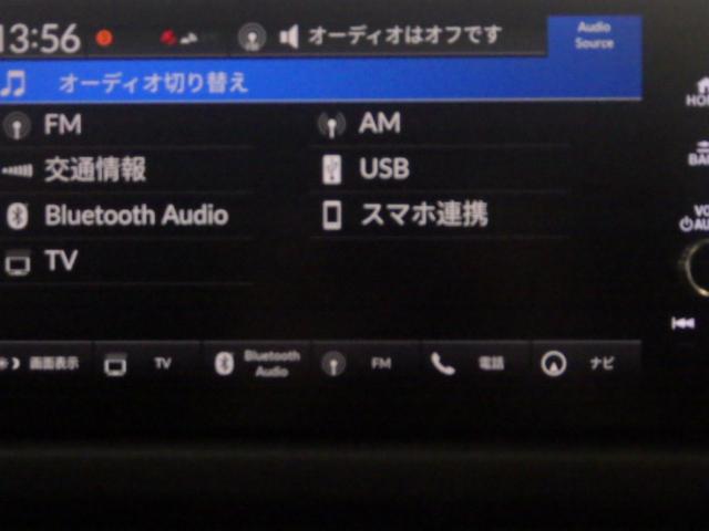 ZR-V e:HEVZ 当社デモカー ワンオーナー 禁煙車 コネクトディスプレイ マルチビューカメラ BTA ETC 全周囲モニター 電動リヤゲート クルコン LED サイドエアバック Pシート ナビ・TV 1オーナー 本革(5枚目)
