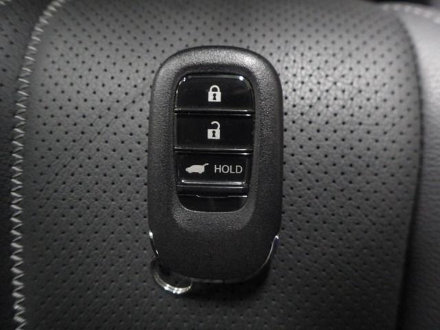 ZR-V e:HEVZ 当社デモカー ワンオーナー 禁煙車 コネクトディスプレイ マルチビューカメラ BTA ETC 全周囲モニター 電動リヤゲート クルコン LED サイドエアバック Pシート ナビ・TV 1オーナー 本革(8枚目)
