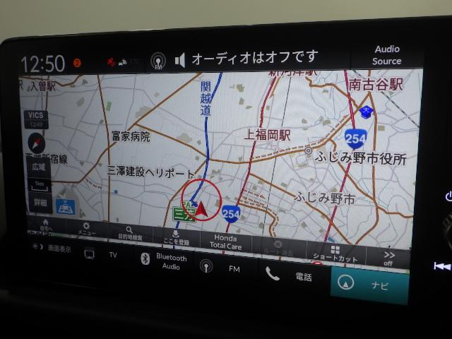 ZR-V e:HEVZ 禁煙車 元試乗車 ハイブリッドZ マルチビューカメラ ナビ ETC2.0 本革 ワイヤレス充電器 パワーシート BOSEサウンドシステム 18インチアルミ クリスタルブラック Pセンサー レザー(2枚目)