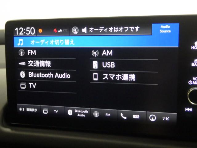 ZR-V e:HEVZ 禁煙車 元試乗車 ハイブリッドZ マルチビューカメラ ナビ ETC2.0 本革 ワイヤレス充電器 パワーシート BOSEサウンドシステム 18インチアルミ クリスタルブラック Pセンサー レザー(6枚目)