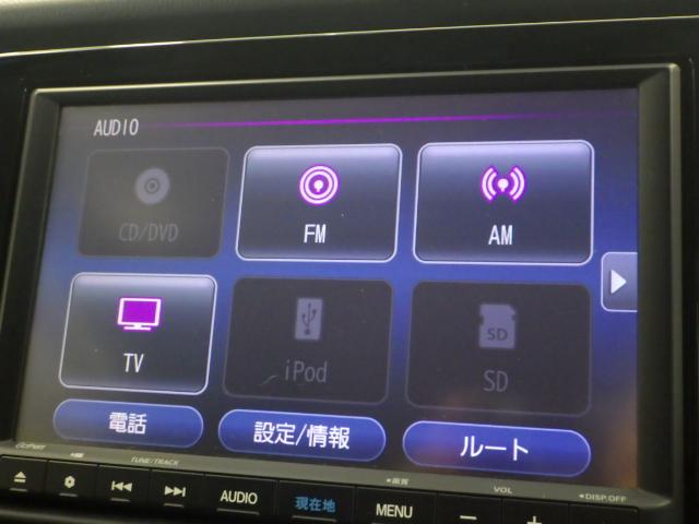 フィット e:HEVクロスター 禁煙車 ワンオーナー 純正ナビ 地デジ BTA リアカメラ ETC LED ドラレコ 衝突回避システム 1オーナー フルオートエアコン 整備記録簿 前後センサー エアバッグ サイドエアバック VSA(7枚目)