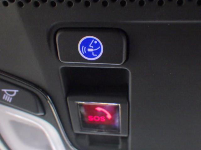 フィット e:HEVクロスター 禁煙車 ワンオーナー 純正ナビ 地デジ BTA リアカメラ ETC LED ドラレコ 衝突回避システム 1オーナー フルオートエアコン 整備記録簿 前後センサー エアバッグ サイドエアバック VSA(11枚目)
