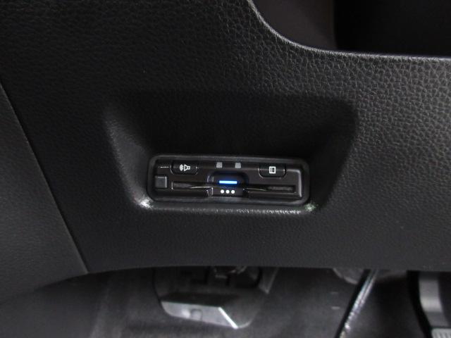 フィット e:HEVクロスター 禁煙車 ハイブリッド クロスター ナビ 前後ドラレコ ETC アルミホイール サーフブルー ホンダセンシング 渋滞追従機能 電動サイドブレーキ LEDヘッドライト 衝突回避システム 1オーナー(7枚目)