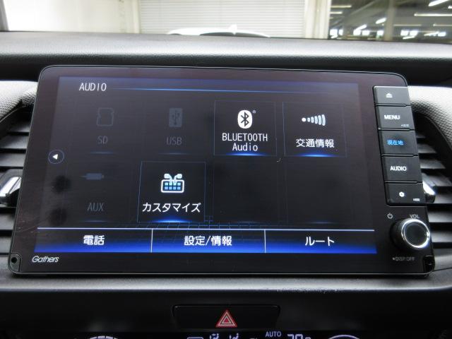 フィット e:HEVクロスター 禁煙車 ハイブリッド クロスター ナビ 前後ドラレコ ETC アルミホイール サーフブルー ホンダセンシング 渋滞追従機能 電動サイドブレーキ LEDヘッドライト 衝突回避システム 1オーナー(8枚目)