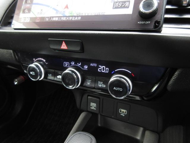 フィット e:HEVクロスター 禁煙車 ハイブリッド クロスター ナビ 前後ドラレコ ETC アルミホイール サーフブルー ホンダセンシング 渋滞追従機能 電動サイドブレーキ LEDヘッドライト 衝突回避システム 1オーナー(11枚目)