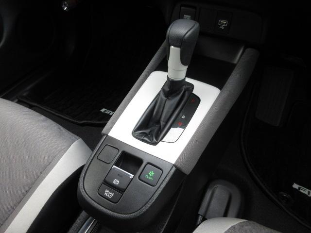 フィット e:HEVクロスター 禁煙車 ハイブリッド クロスター ナビ 前後ドラレコ ETC アルミホイール サーフブルー ホンダセンシング 渋滞追従機能 電動サイドブレーキ LEDヘッドライト 衝突回避システム 1オーナー(12枚目)