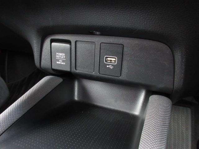 フィット e:HEVクロスター 禁煙車 ハイブリッド クロスター ナビ 前後ドラレコ ETC アルミホイール サーフブルー ホンダセンシング 渋滞追従機能 電動サイドブレーキ LEDヘッドライト 衝突回避システム 1オーナー(13枚目)