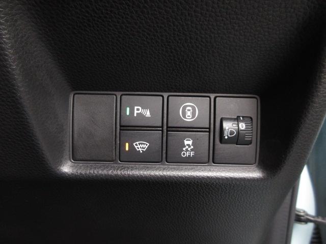 フィット e:HEVクロスター 禁煙車 ハイブリッド クロスター ナビ 前後ドラレコ ETC アルミホイール サーフブルー ホンダセンシング 渋滞追従機能 電動サイドブレーキ LEDヘッドライト 衝突回避システム 1オーナー(16枚目)
