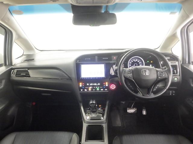 シャトル ハイブリッドZホンダセンシング 禁煙車 ハイブリッド Z ナビ 前後ドラレコ ETC LEDライト リアカメラ アルミホイール 自動防眩ミラー ホンダセンシング プラチナホワイトパール 衝突軽減 カーテンエアバック イモビ Bカメラ(15枚目)