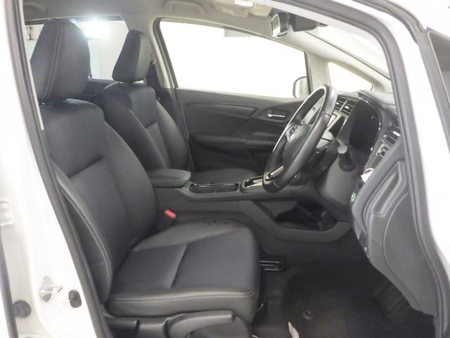 シャトル ハイブリッドZホンダセンシング 禁煙車 ハイブリッド Z ナビ 前後ドラレコ ETC LEDライト リアカメラ アルミホイール 自動防眩ミラー ホンダセンシング プラチナホワイトパール 衝突軽減 カーテンエアバック イモビ Bカメラ(21枚目)