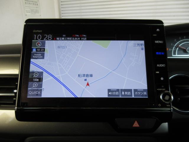 N-BOXカスタム L 禁煙車 カスタム 特別仕様車 L STYLE+ BLACK ホンダセンシング 両側パワースライドドア ブラックアルミホイール 運転席助手席シートヒーター スマ-トキ- ナビTV キーレスエントリー(3枚目)