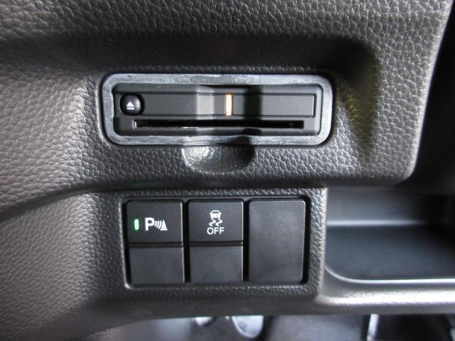 N-BOXカスタム L 禁煙車 カスタム 特別仕様車 L STYLE+ BLACK ホンダセンシング 両側パワースライドドア ブラックアルミホイール 運転席助手席シートヒーター スマ-トキ- ナビTV キーレスエントリー(4枚目)