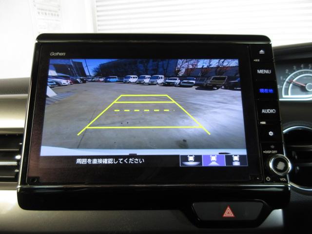 N-BOXカスタム L 禁煙車 カスタム 特別仕様車 L STYLE+ BLACK ホンダセンシング 両側パワースライドドア ブラックアルミホイール 運転席助手席シートヒーター スマ-トキ- ナビTV キーレスエントリー(7枚目)