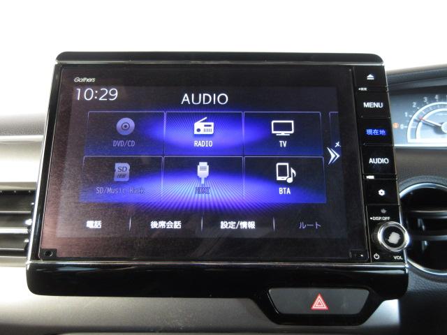 N-BOXカスタム L 禁煙車 カスタム 特別仕様車 L STYLE+ BLACK ホンダセンシング 両側パワースライドドア ブラックアルミホイール 運転席助手席シートヒーター スマ-トキ- ナビTV キーレスエントリー(8枚目)