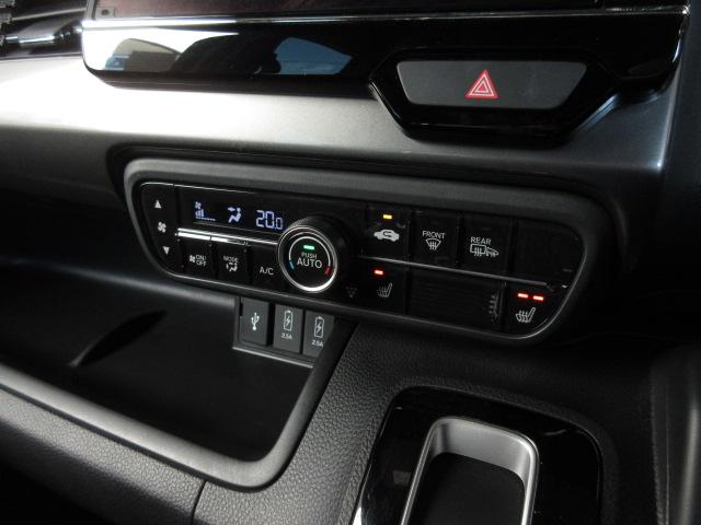 N-BOXカスタム L 禁煙車 カスタム 特別仕様車 L STYLE+ BLACK ホンダセンシング 両側パワースライドドア ブラックアルミホイール 運転席助手席シートヒーター スマ-トキ- ナビTV キーレスエントリー(9枚目)