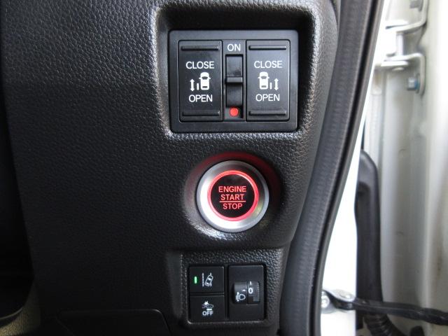 N-BOXカスタム L 禁煙車 カスタム 特別仕様車 L STYLE+ BLACK ホンダセンシング 両側パワースライドドア ブラックアルミホイール 運転席助手席シートヒーター スマ-トキ- ナビTV キーレスエントリー(10枚目)