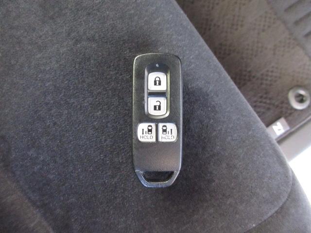 N-BOXカスタム L 禁煙車 カスタム 特別仕様車 L STYLE+ BLACK ホンダセンシング 両側パワースライドドア ブラックアルミホイール 運転席助手席シートヒーター スマ-トキ- ナビTV キーレスエントリー(15枚目)