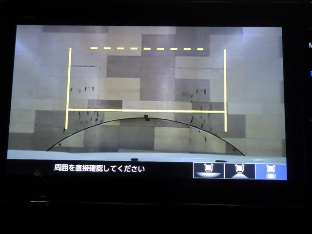 N-BOXカスタム G・Lターボホンダセンシング いまコレ+ 禁煙車 カスタムターボ ナビ 前後ドラレコ ETC 両側パワースライドドア オートリトラミラー サイドエアバッグ アルミホイール シートヒーター プラチナホワイトパール Bモニタ VSA(4枚目)