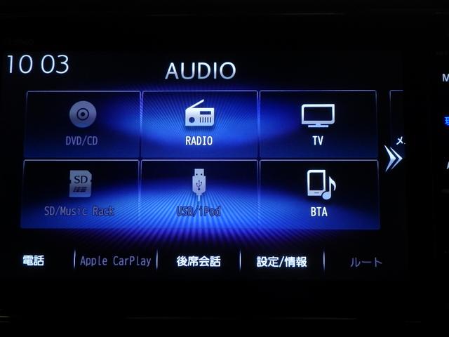 N-BOXカスタム G・Lターボホンダセンシング いまコレ+ 禁煙車 カスタムターボ ナビ 前後ドラレコ ETC 両側パワースライドドア オートリトラミラー サイドエアバッグ アルミホイール シートヒーター プラチナホワイトパール Bモニタ VSA(8枚目)