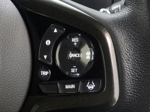 N-BOXカスタム G・Lターボホンダセンシング いまコレ+ 禁煙車 カスタムターボ ナビ 前後ドラレコ ETC 両側パワースライドドア オートリトラミラー サイドエアバッグ アルミホイール シートヒーター プラチナホワイトパール Bモニタ VSA(10枚目)