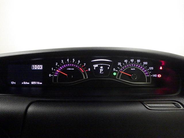 N-BOXカスタム G・Lターボホンダセンシング いまコレ+ 禁煙車 カスタムターボ ナビ 前後ドラレコ ETC 両側パワースライドドア オートリトラミラー サイドエアバッグ アルミホイール シートヒーター プラチナホワイトパール Bモニタ VSA(17枚目)