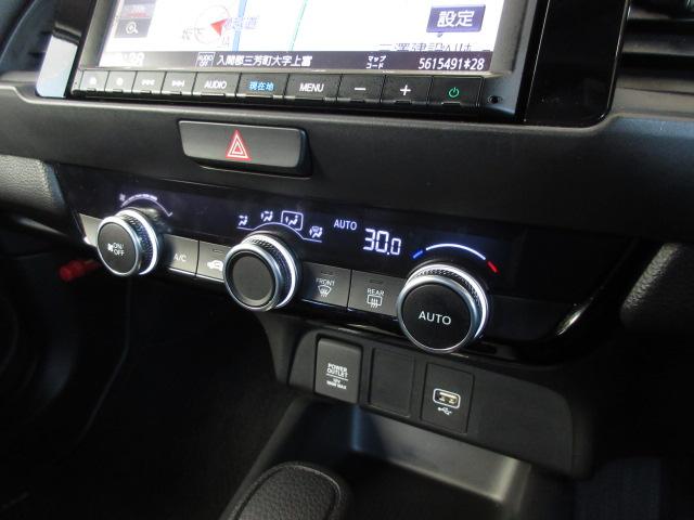 フィット ホーム　禁煙車　ワンオーナー　純正ナビ　ＢＴＡ　リアカメラ　ＥＴＣ　ＬＥＤ　ドラレコ　衝突軽減ブレーキ　クリアランスソナー　フルセグＴＶ　記録簿付　エアバッグ　ｉストップ　スマ－トキ－　盗難防止装置　ＤＶＤ（9枚目）