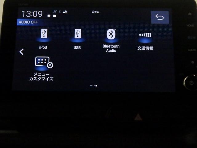 N-BOXカスタム ターボ 禁煙車元試乗車 ナビ ETC 渋滞追従機能 ホンダセンシング 両側パワースライド アルミホイール プラチナホワイトパール カスタムターボ イモビライザー 1オナ 衝突被害軽減 ベンチシート キーフリー(9枚目)