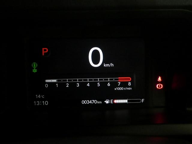 N-BOXカスタム ターボ 禁煙車元試乗車 ナビ ETC 渋滞追従機能 ホンダセンシング 両側パワースライド アルミホイール プラチナホワイトパール カスタムターボ イモビライザー 1オナ 衝突被害軽減 ベンチシート キーフリー(11枚目)