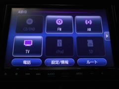 ե륻ƥܡģ֣ġãĺӣĥɤˤбƤޤ 7