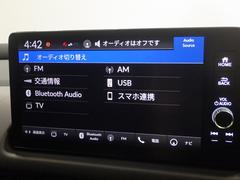 󥿡ѥͥ˥åȼޤäǥʣãĺ͡ƣͥ塼ʡˤǤβڡ饸İʤڤɥ饤֤򤪳ڤߤ͢ 6